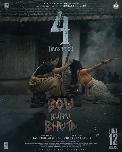 Bou Buttu Bhuta